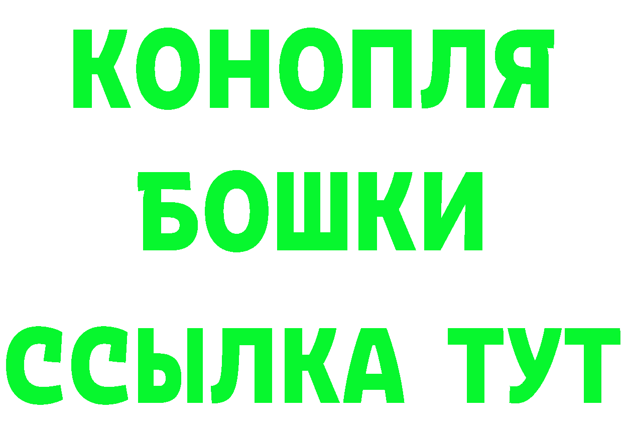 Марихуана VHQ как зайти мориарти блэк спрут Зарайск